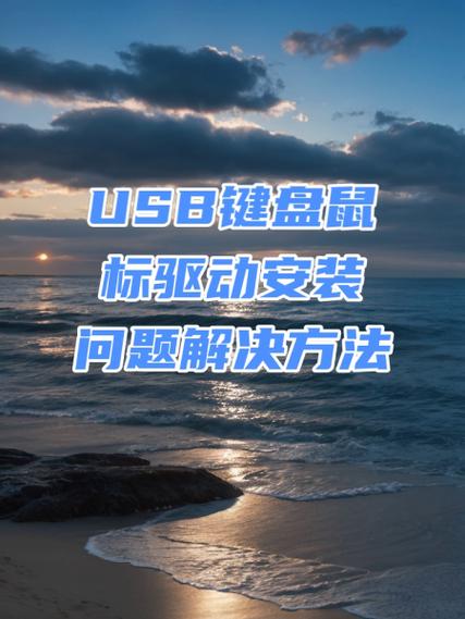 dell无线鼠标怎么连接电脑