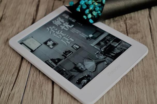 k20pro字库有没有加密