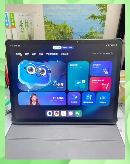 荣耀侍卫x20l平板怎么样