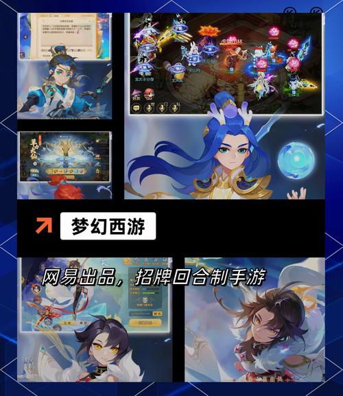 2022年手游人气排名榜前十名