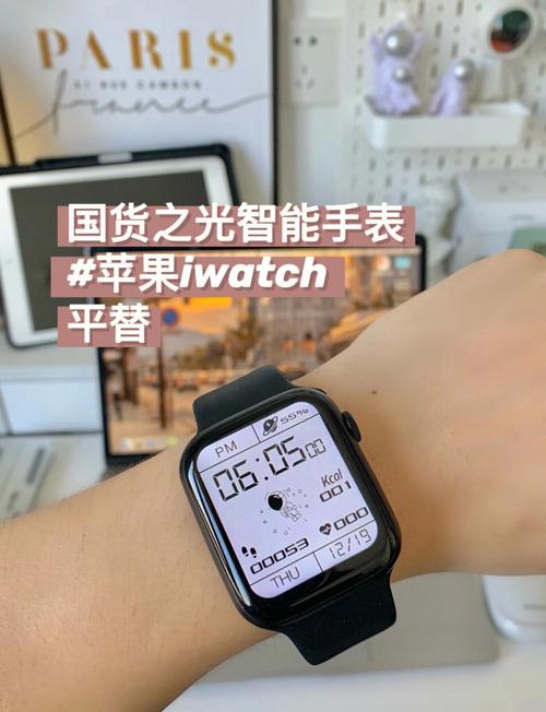 市面上智能手表多功能多少钱一个