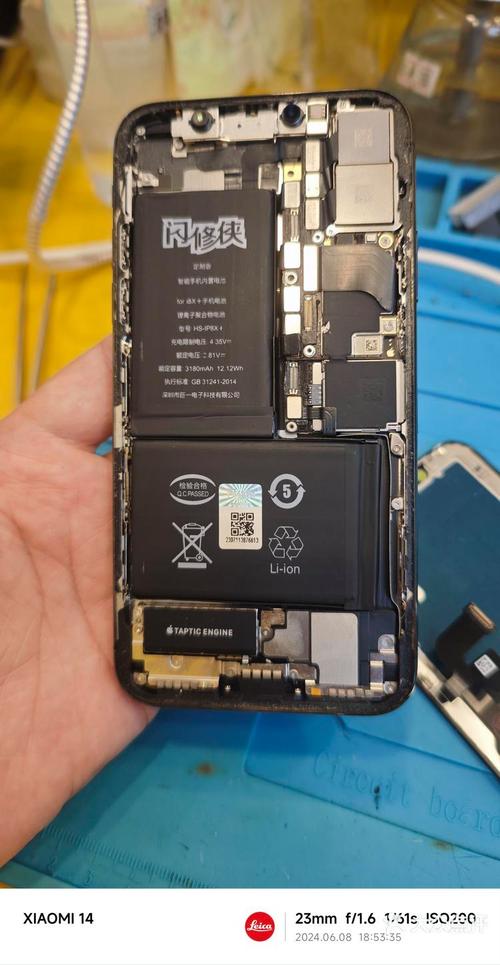 苹果店可以换电池吗