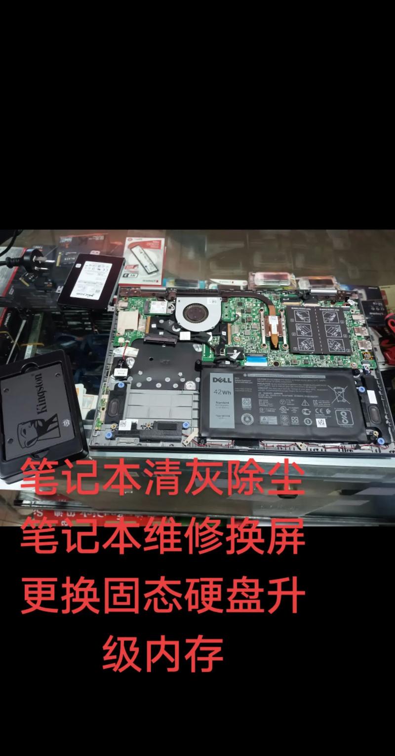 电脑屏幕或者是排线的坏了会出现什么情况?