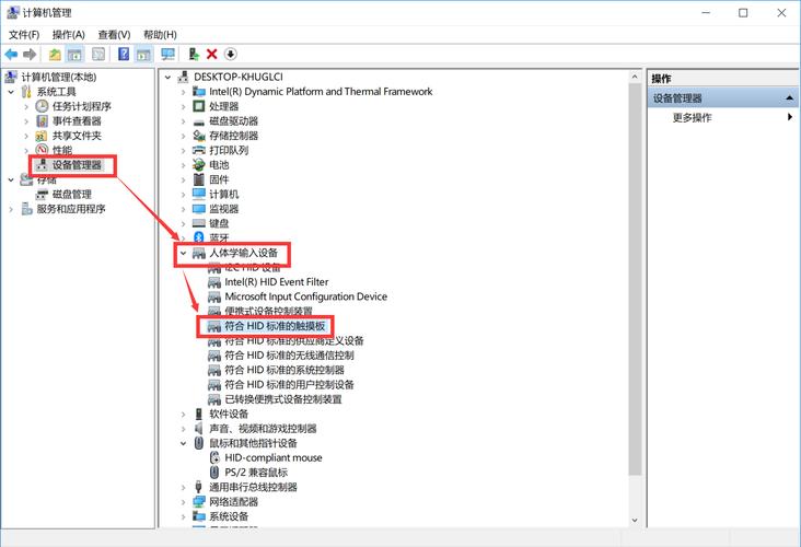 什么显示器质量好