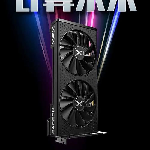 英特尔x5650相当于i几