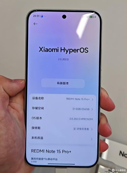 红米note5和红米note5A是什么区别的