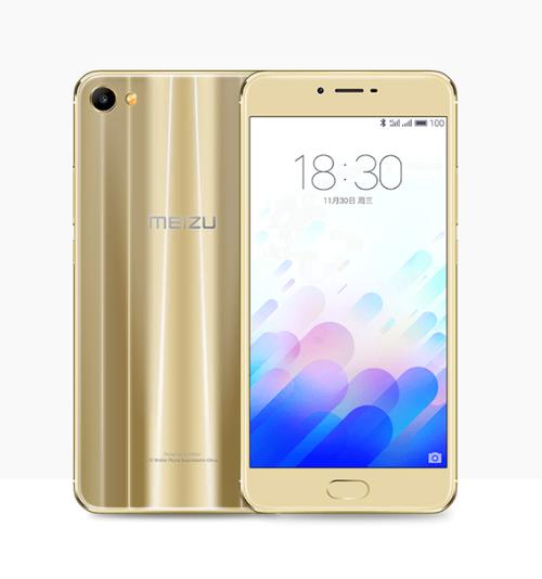 魅蓝x到底怎么样啊