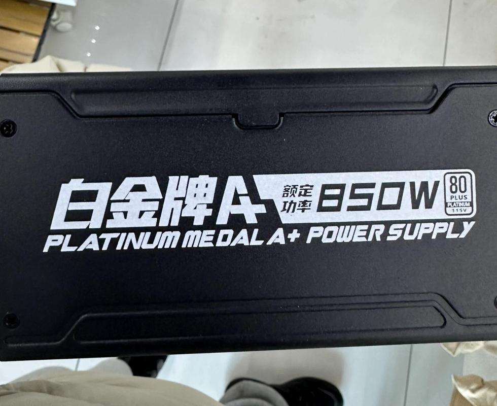 金河田电源怎么样?金河田白金牌A+850W凭啥让90%玩家直呼真香?