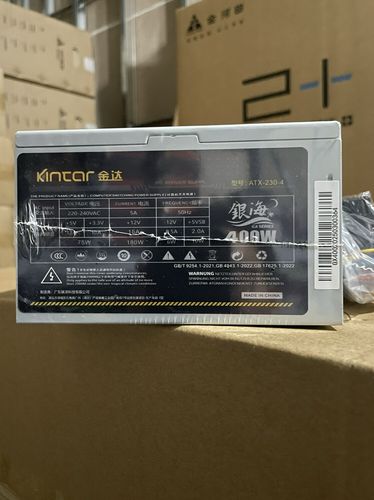 金河田电源如何