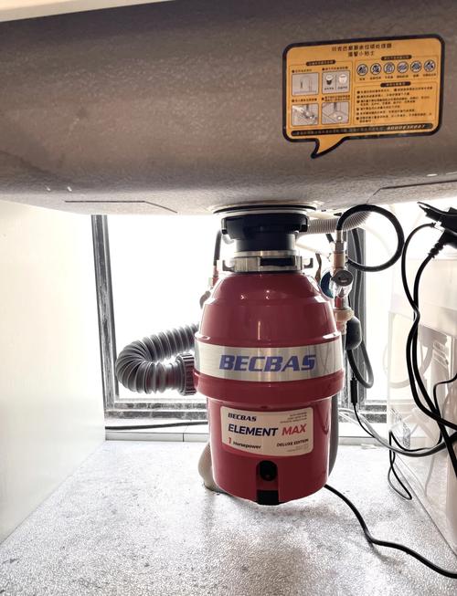 厨房有没有必要用垃圾处理器呢?有人晓得吗?