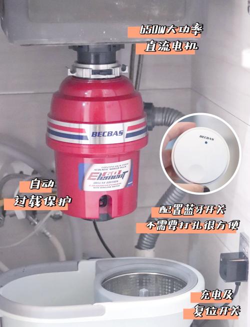 入住三年告诉你,厨房是否有必要装食物垃圾处理器?早些知道……_百度...