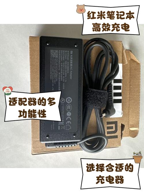 笔记本用手机充电器可以吗?