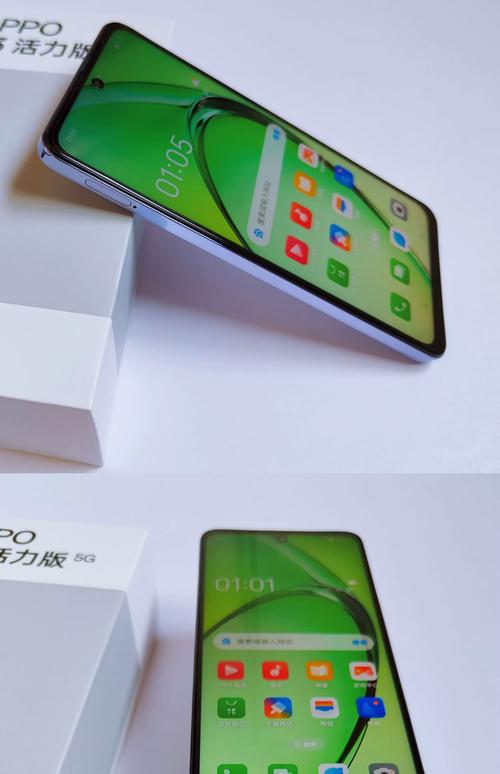 oppoa3系统最新版本