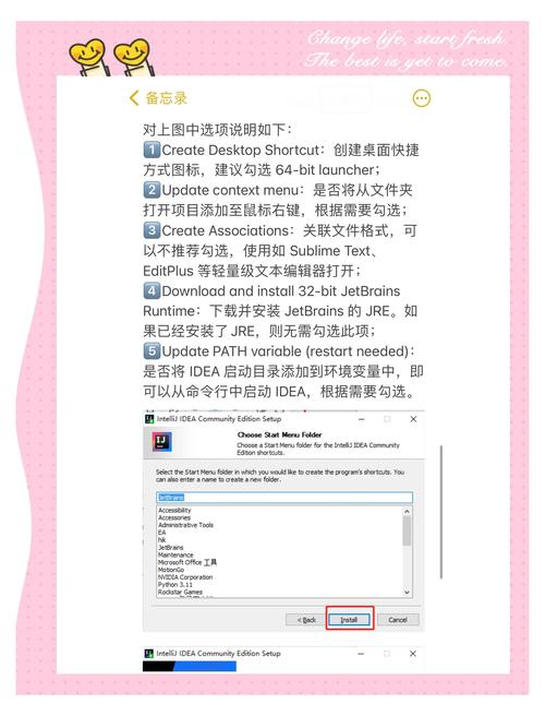 iOS11『1』1.1.2的设备如何使用Electra工具进行越狱?