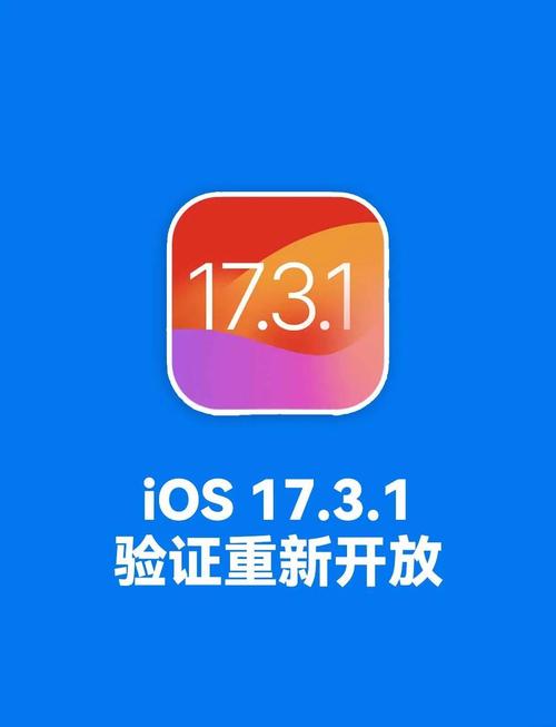 iOS11就没有办法降级到9.3.5了吗?越狱版本的系统也不行吗?
