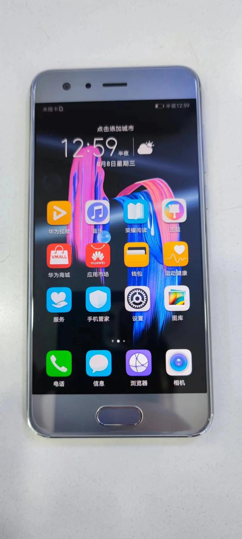 荣耀9使用有什么缺点