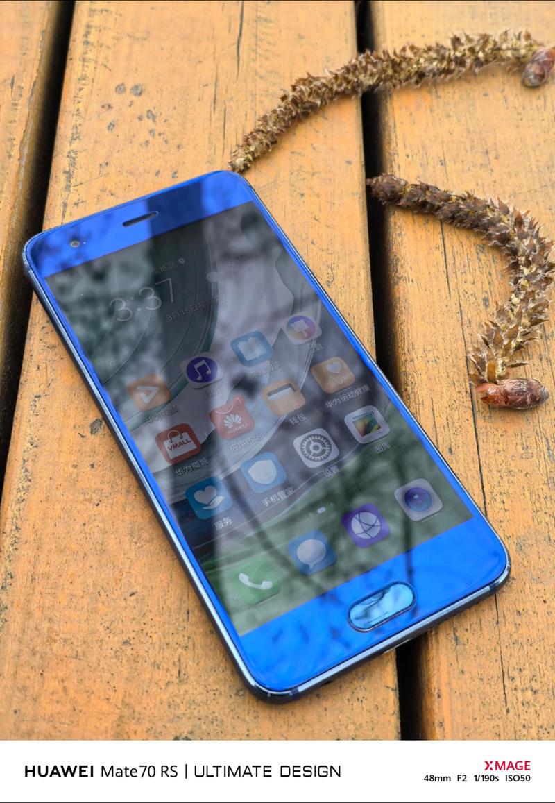 荣耀9手机怎么样