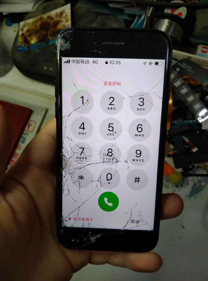 苹果7plus换屏幕多少钱啊?