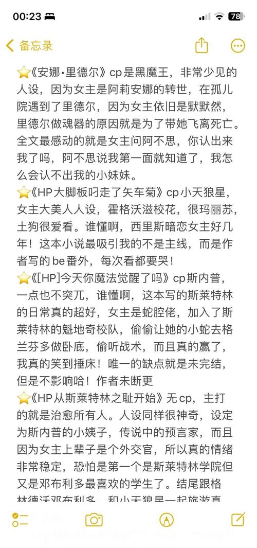 恶魔之魂重制版王族贵族怎么加点比较好_王族贵族加点思路推荐