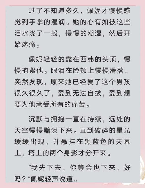 恶魔之魂:重制版王族贵族加点思路推荐