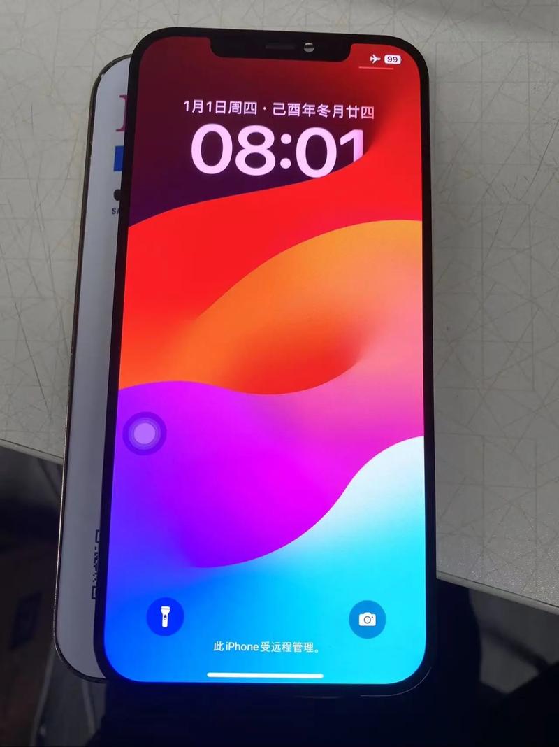 苹果手机怎么分别真假