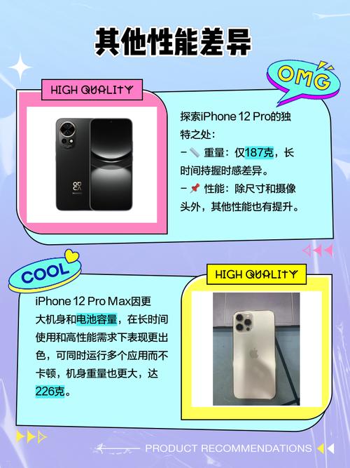 新买的苹果怎么查真假