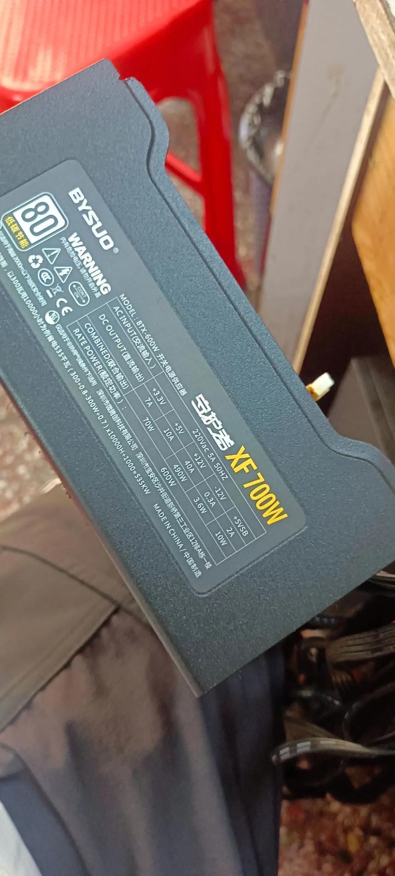 台式电脑电源能修吗台式电脑电源坏了怎么修