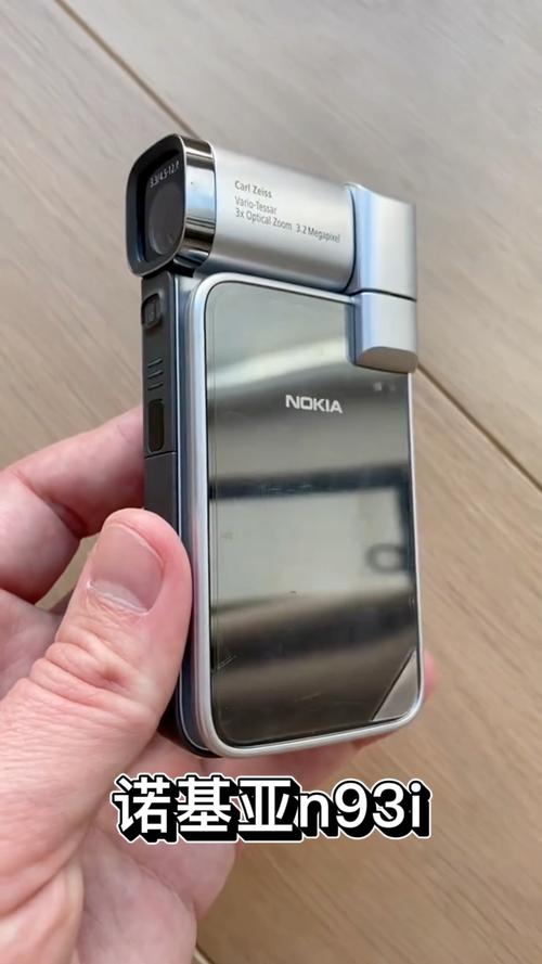 诺基亚智能机如何进行硬格机