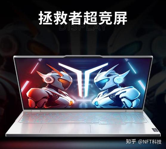 拯救者r9000p(2024款联想拯救者R9000P)怎么样?体验9天优缺点测评_百度...