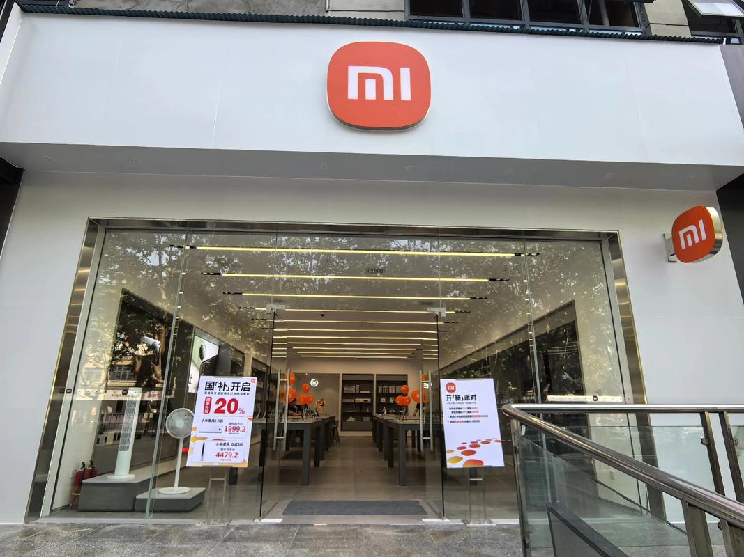 小米之家和小米专卖店的区别