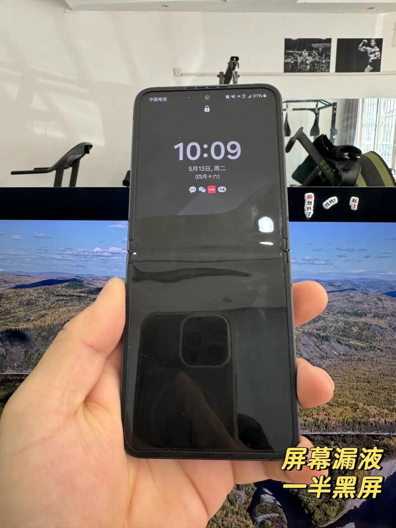 三星p610换屏后触屏不能用手指