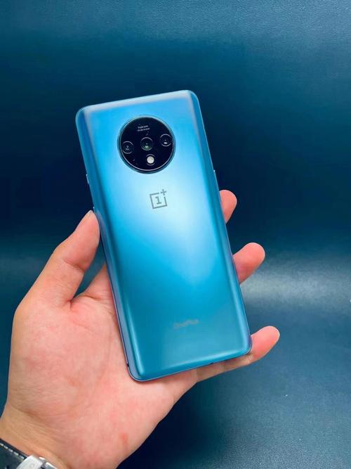 骁龙855plus处理器好吗?