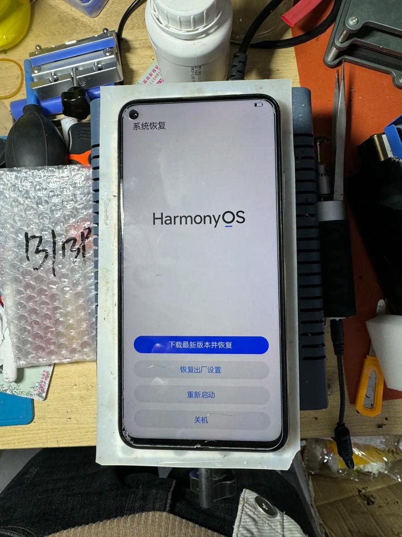 荣耀20s是什么处理器