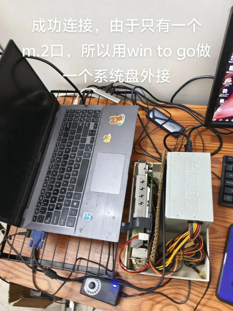 笔记本怎么升级显卡