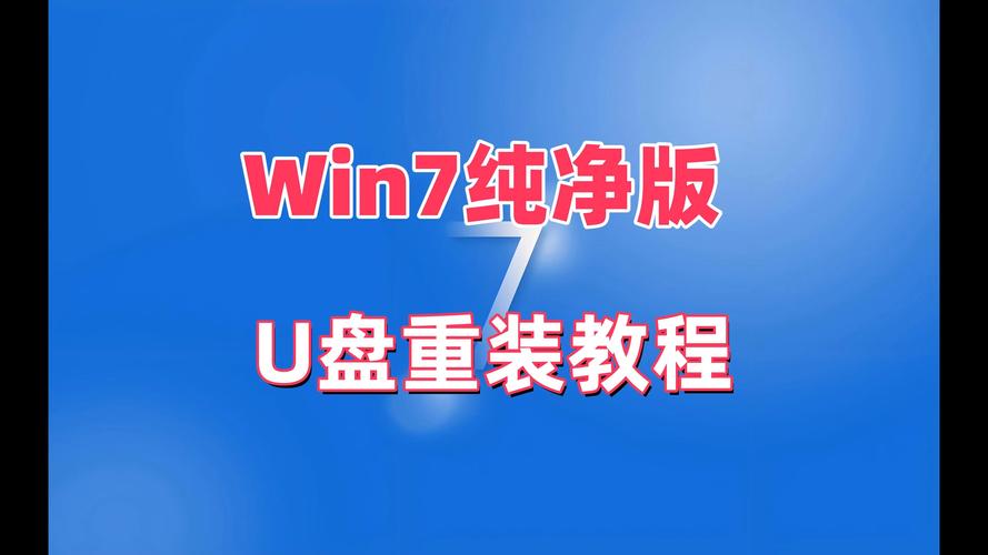 win8原版系统怎么用U盘安装|U盘装win8/win8.1原版镜像教程