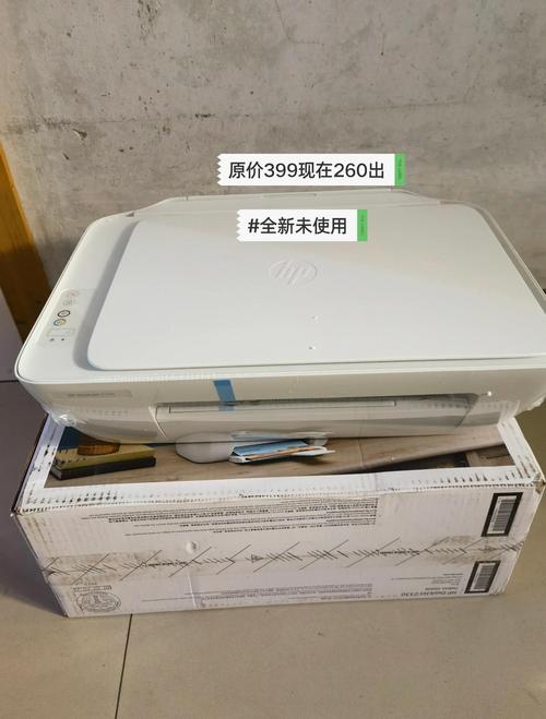 惠普笔记本2230s摄像头关闭后如何打开