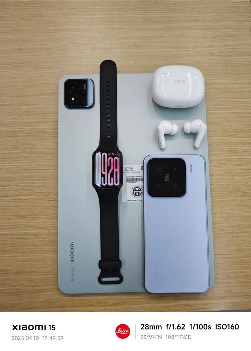 小米的智能家居有哪些