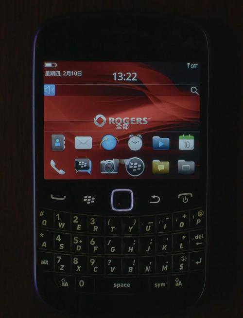 如何关闭黑莓9900bold访问密码??