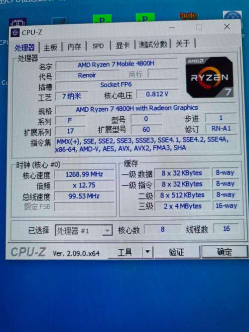 显卡温度到80°左右正常吗