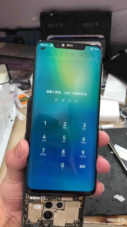 坚果pro手机2解锁图案忘记怎么办