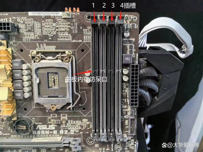 电脑主机内存在哪里电脑主机内存条在哪里