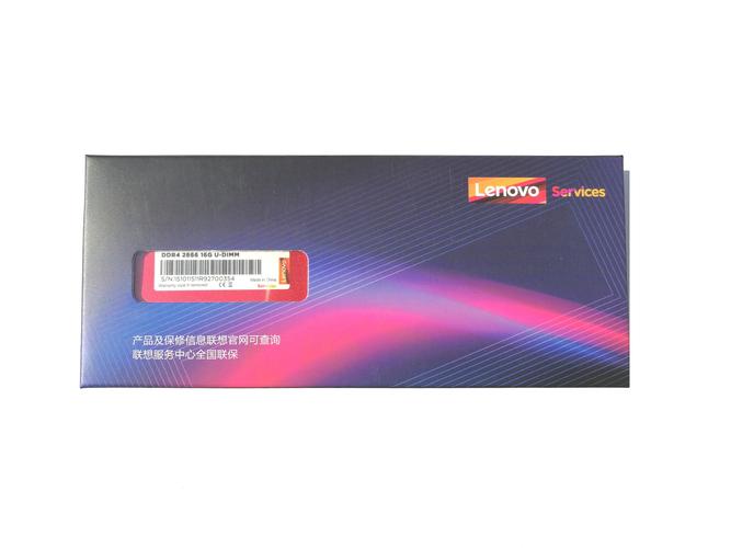 X250有几个内存卡槽