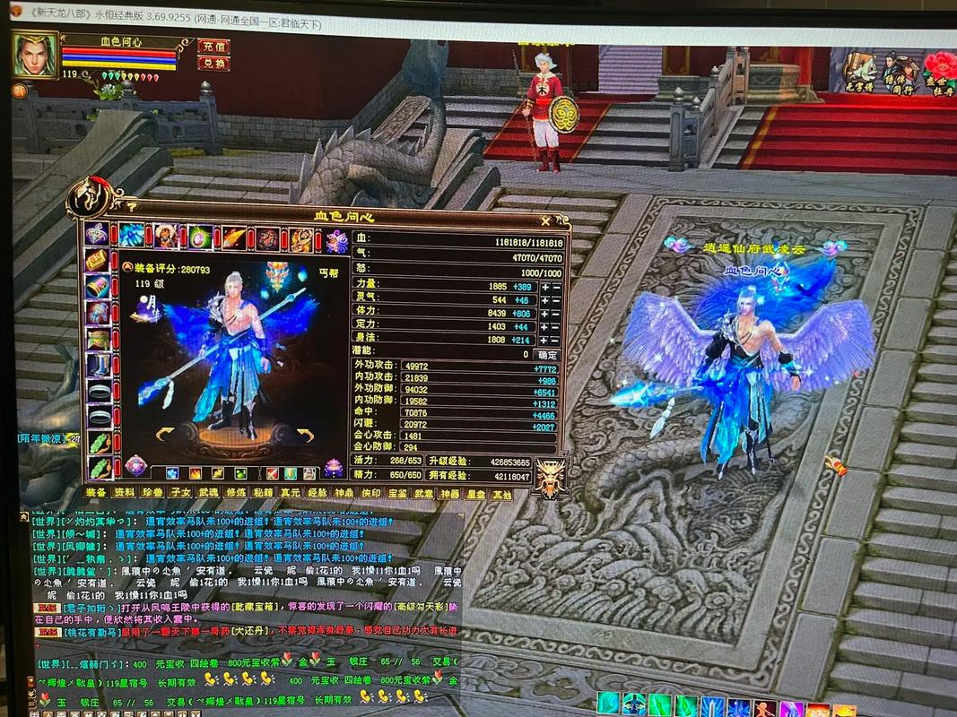 2021年组装电脑最佳配置清单游戏