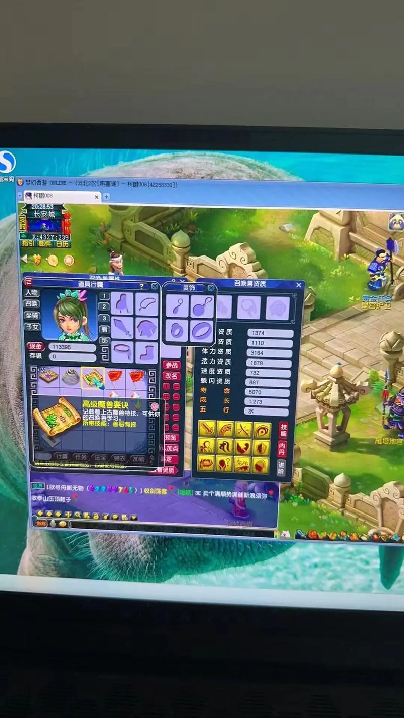 电脑配置推荐2021年之如何选配性价比更高真玩家电脑,对电脑配置更高的...