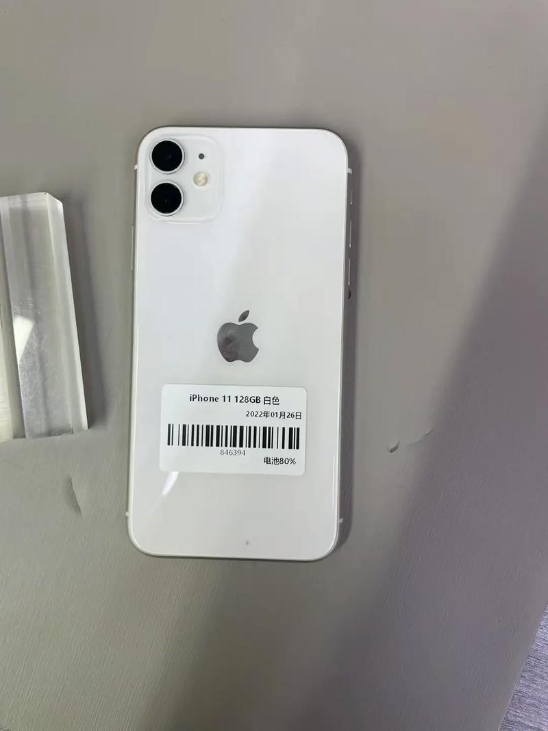 2021二手的苹果11还值得入手吗