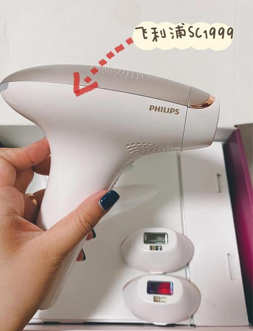 飞利浦女士脱毛器HP2844剃毛后可以保持多久?谁能够说说看?