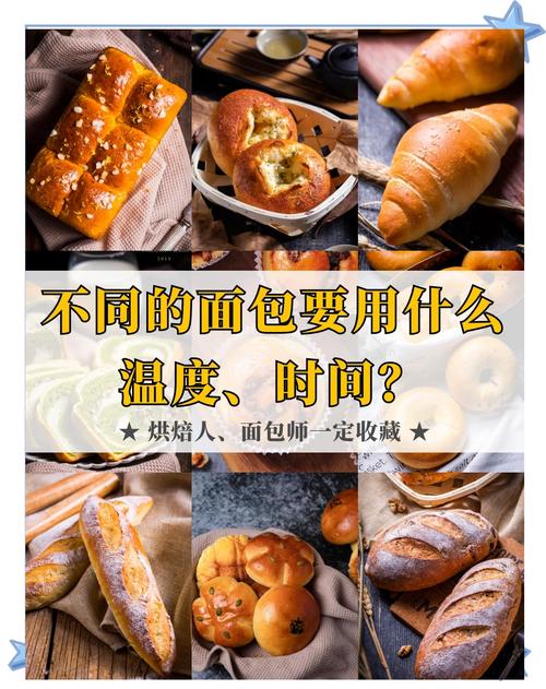 烤面包机哪个牌子好?