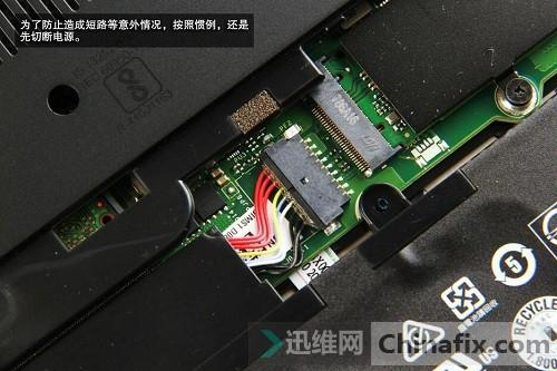 联想thinkpad无法进入pe就显示这个界面怎么办?