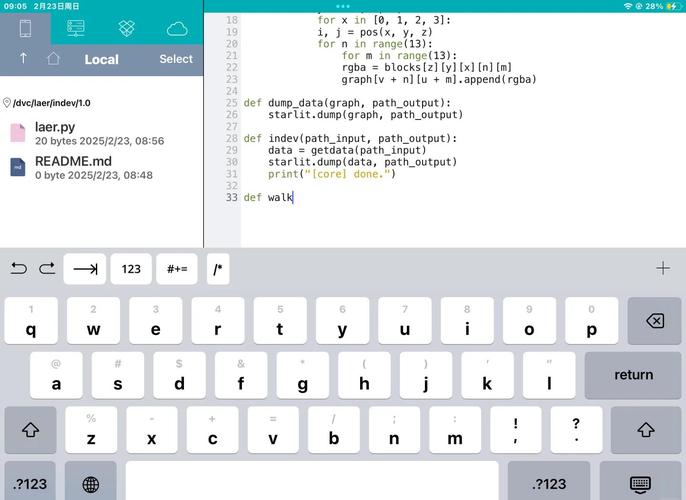 学编程用平板电脑可以吗