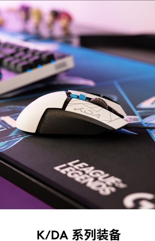 罗技手感比较好的鼠标排名